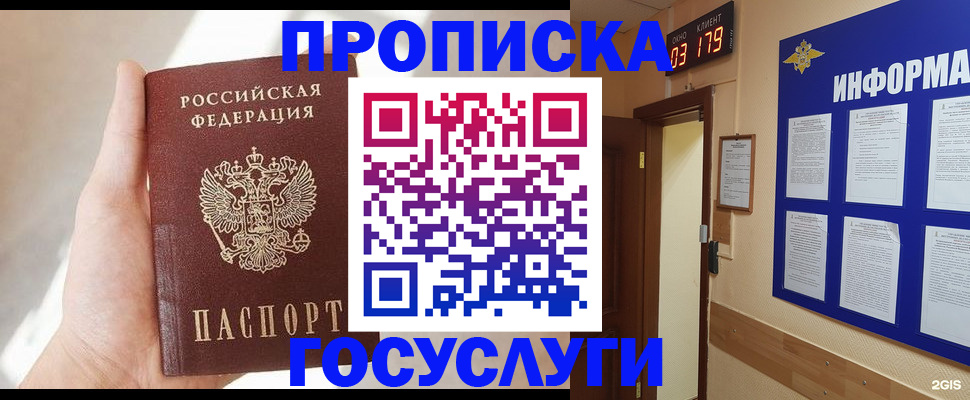 форма 3 в Кяхте